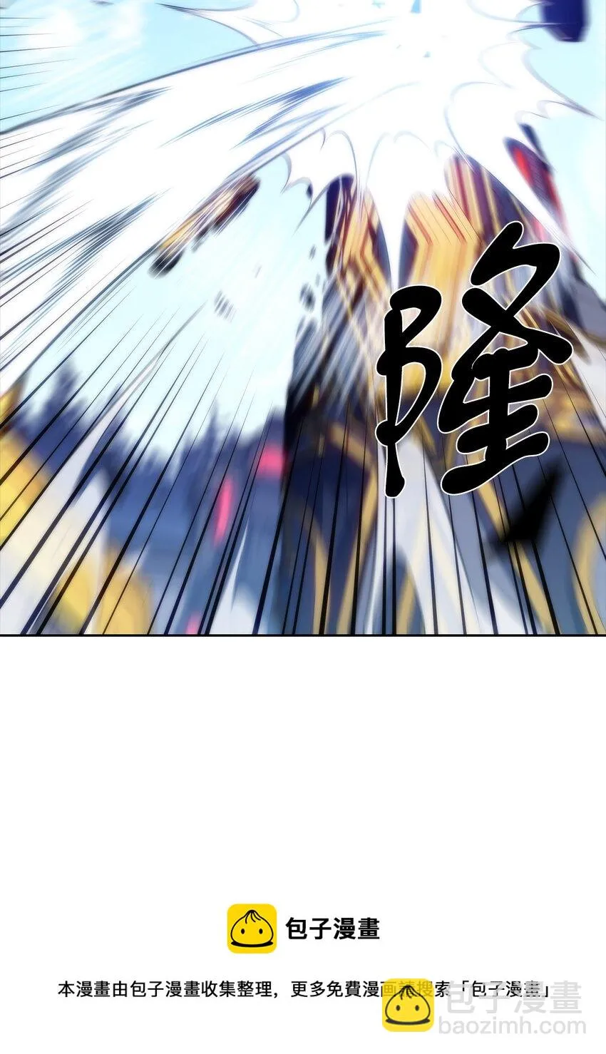 30UDK胜利 第17页