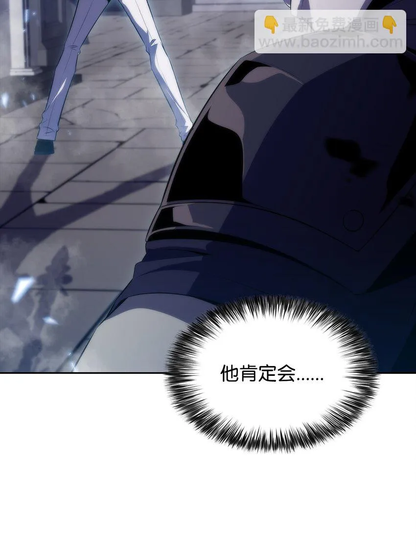 30UDK胜利 第26页
