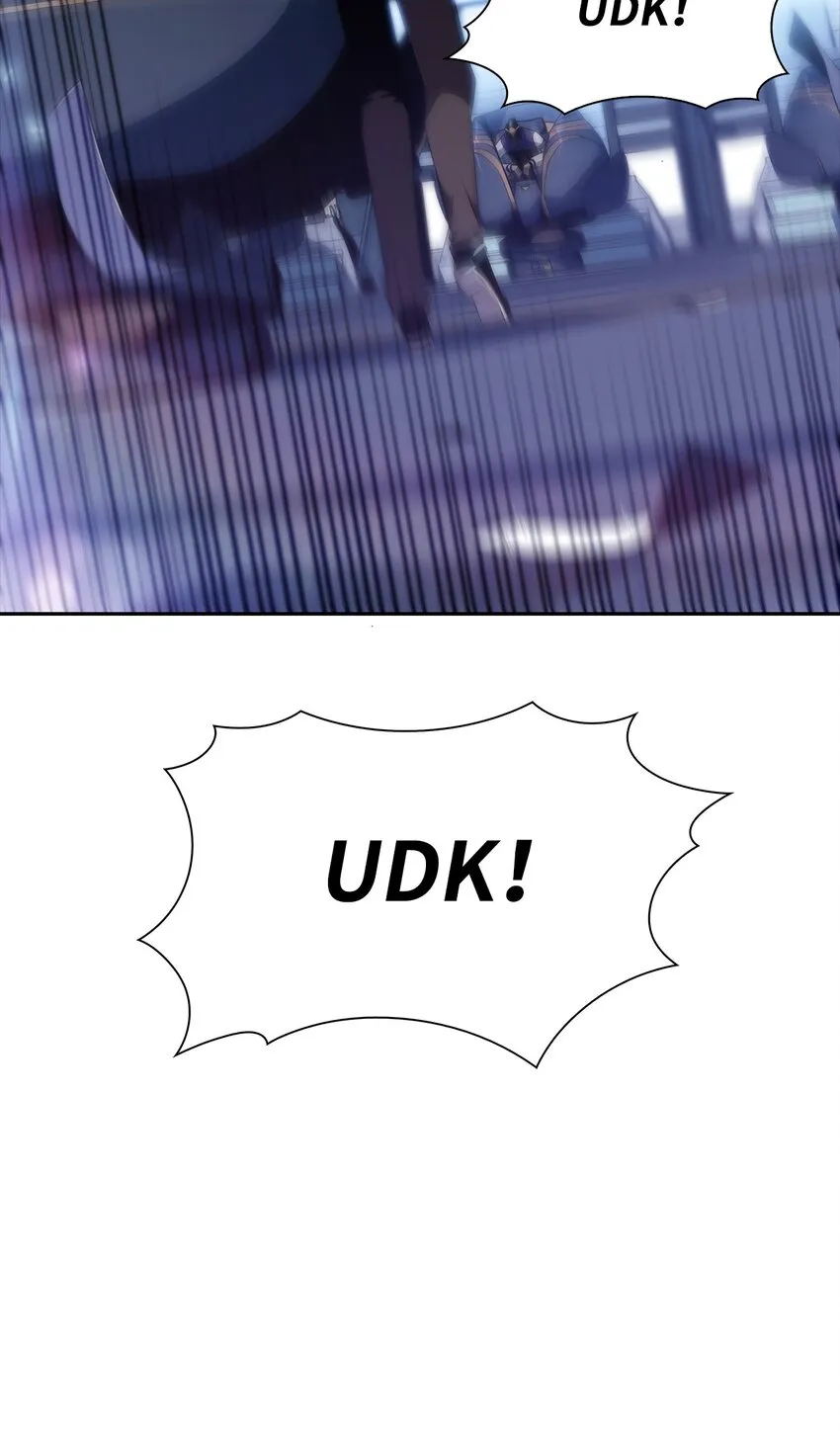 30UDK胜利 第95页