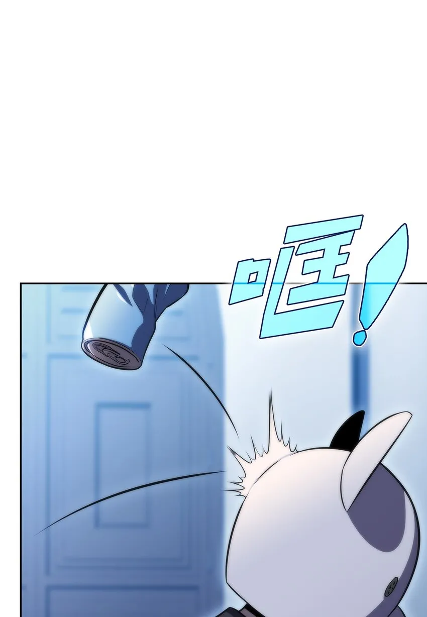 48变奏大师 第13页