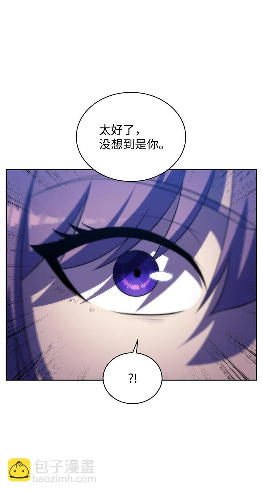 48变奏大师 第34页