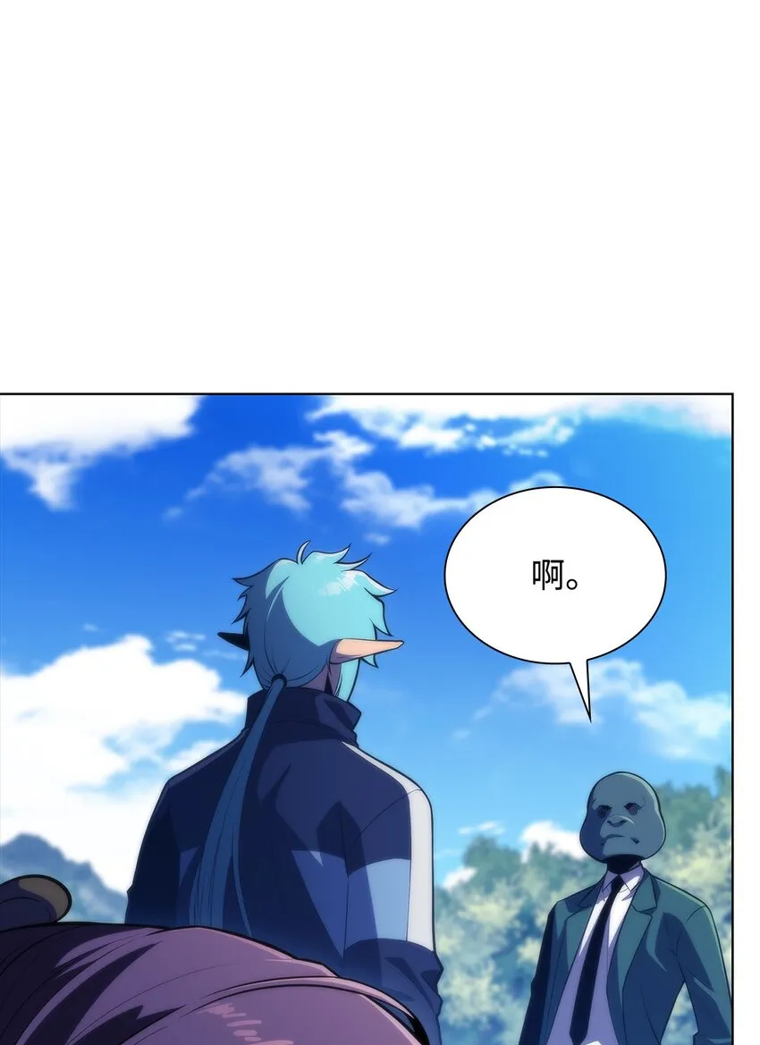 48变奏大师 第100页