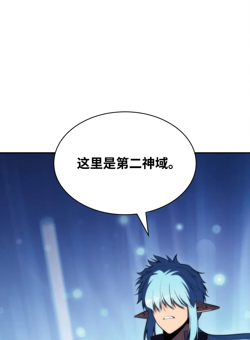 48变奏大师 第117页