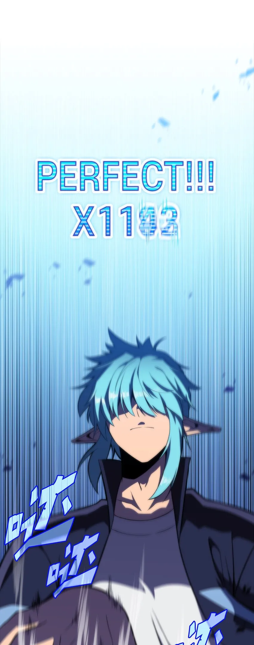 48变奏大师 第135页