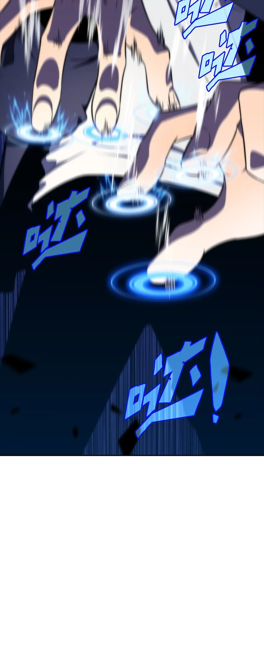 48变奏大师 第136页