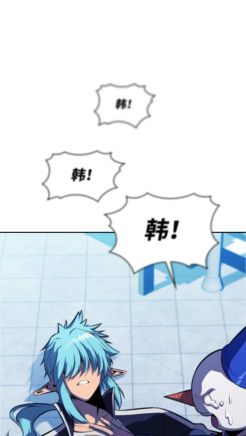 48变奏大师 第151页