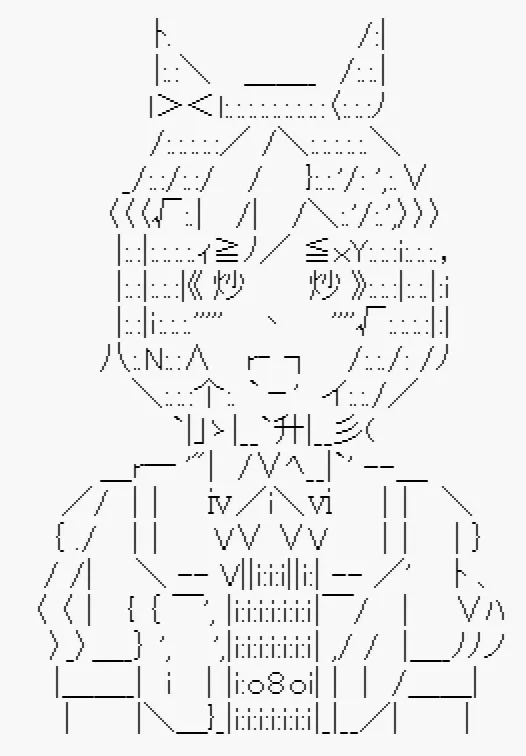 星光篇 1 第14页