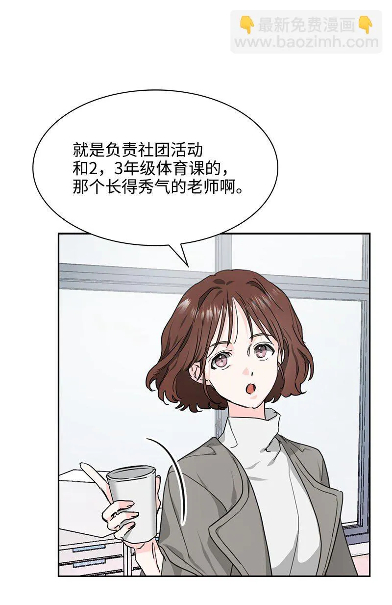 02 02 第11页