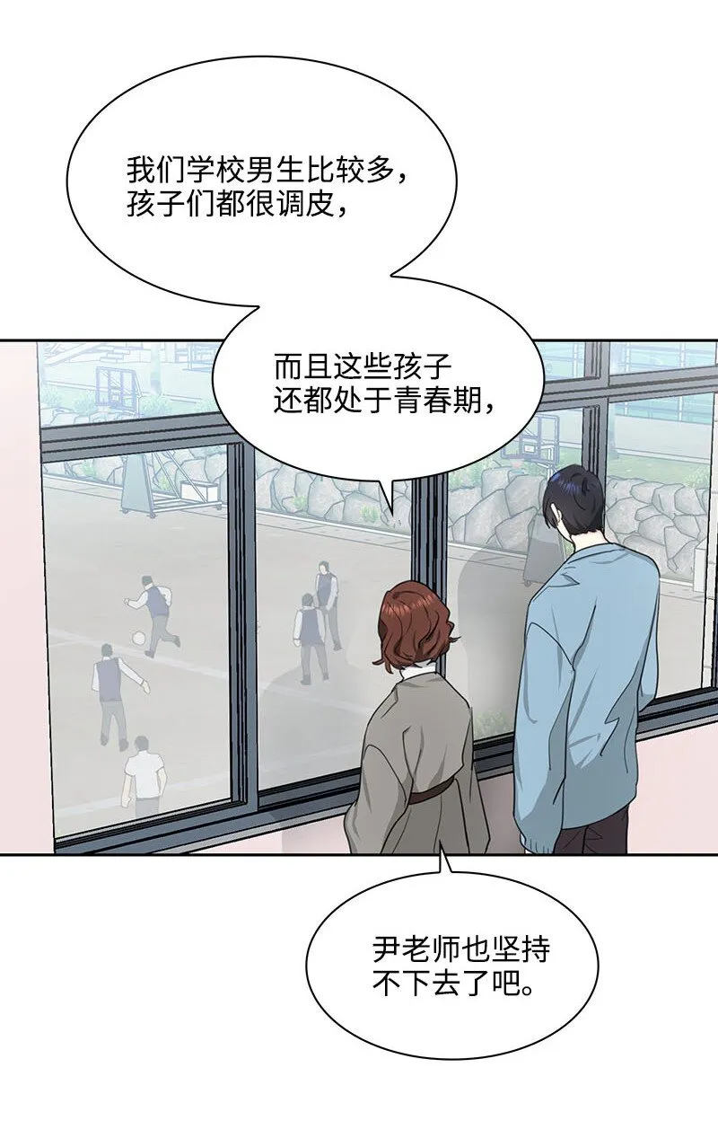 02 02 第13页