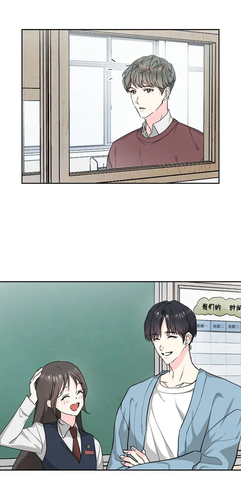 02 02 第27页