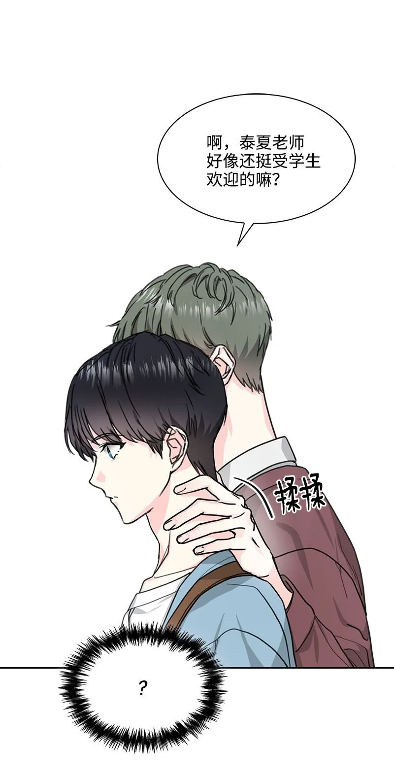 02 02 第36页