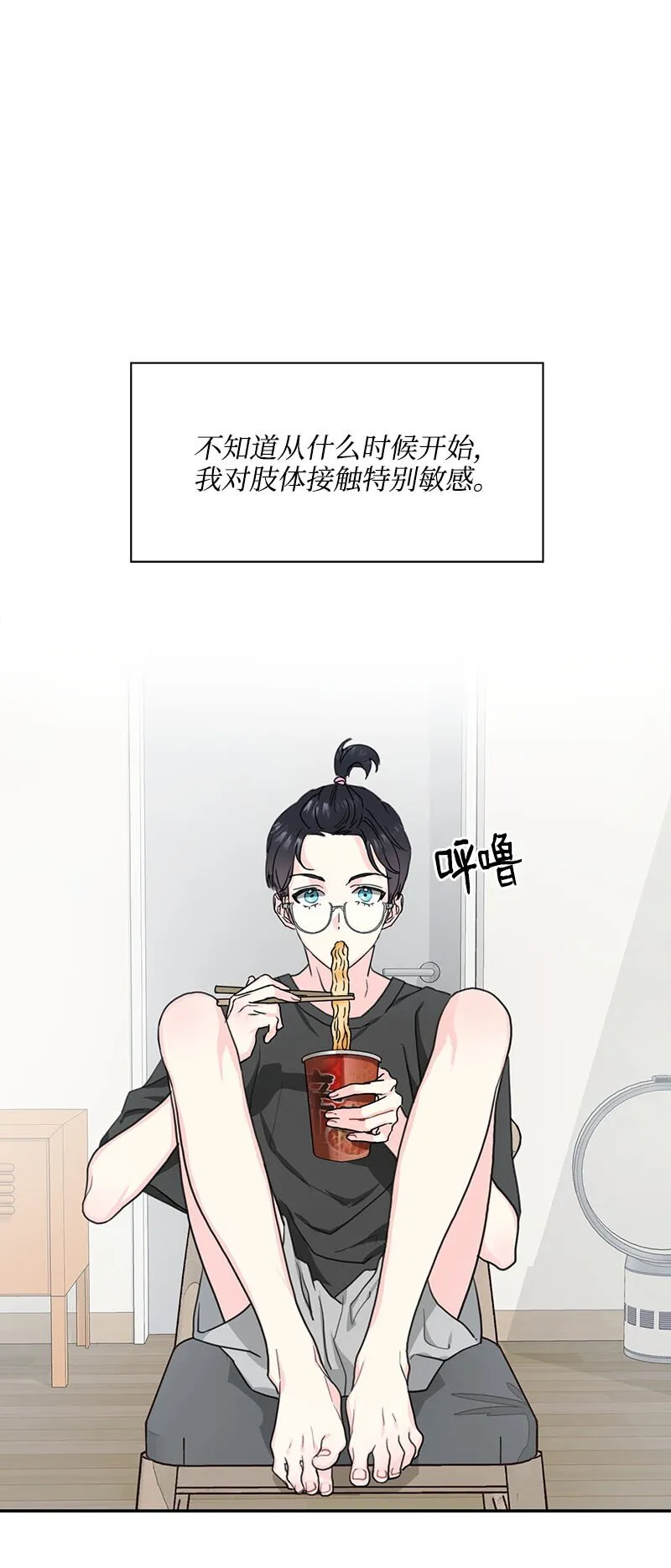 02 02 第42页