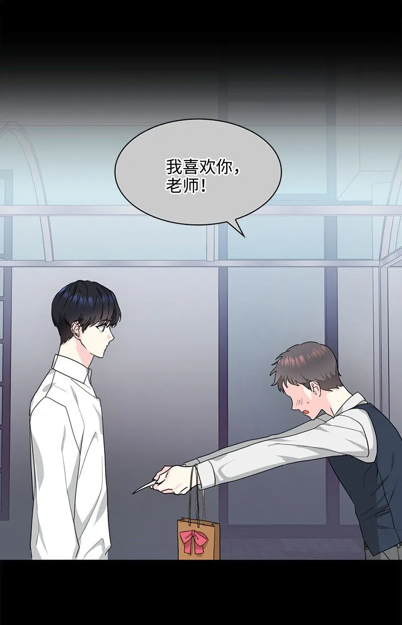 02 02 第44页