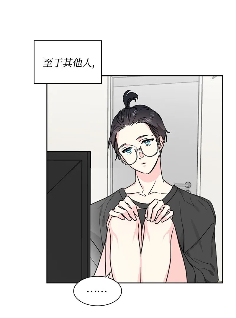 02 02 第47页