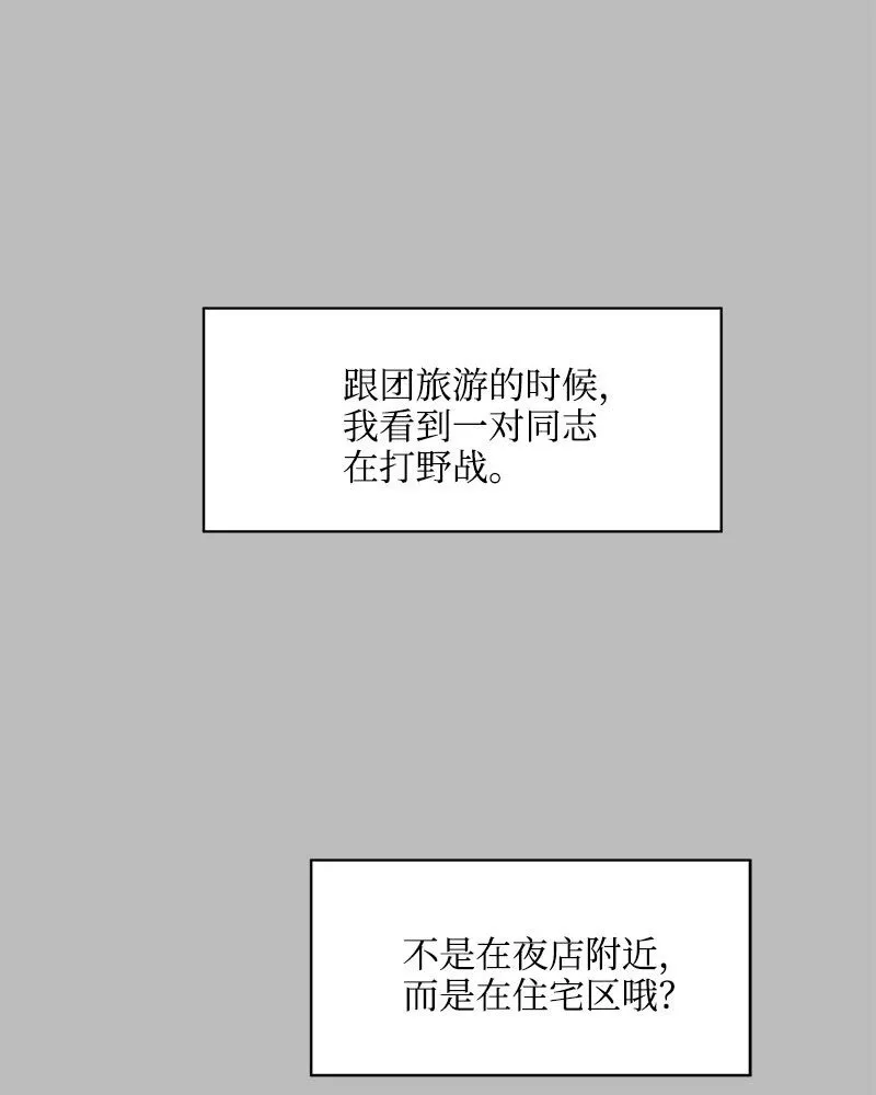 01 01 第2页