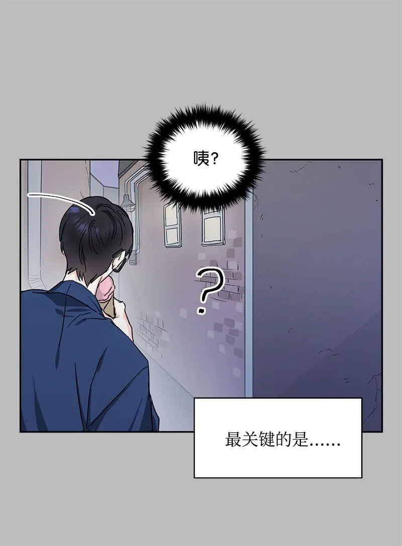 01 01 第6页