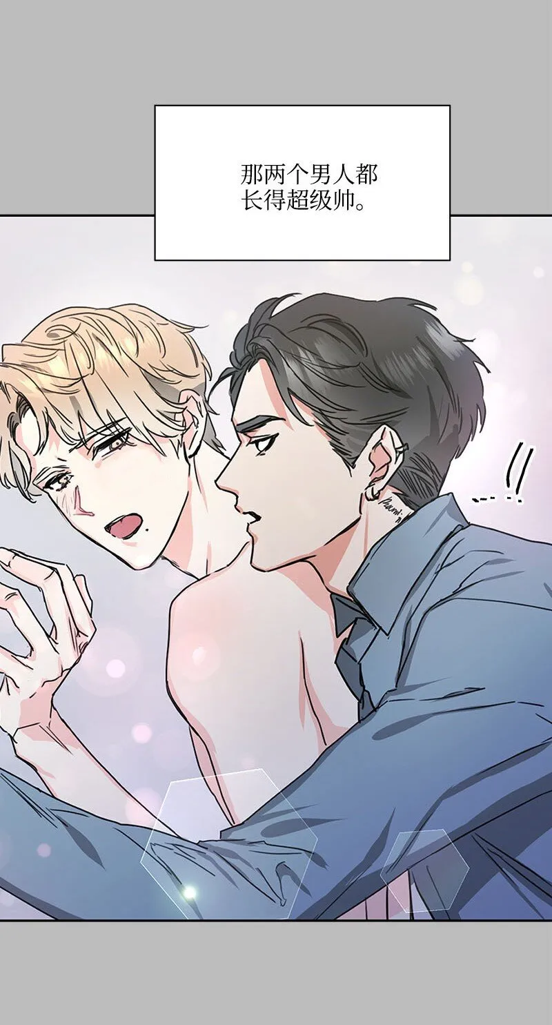 01 01 第8页