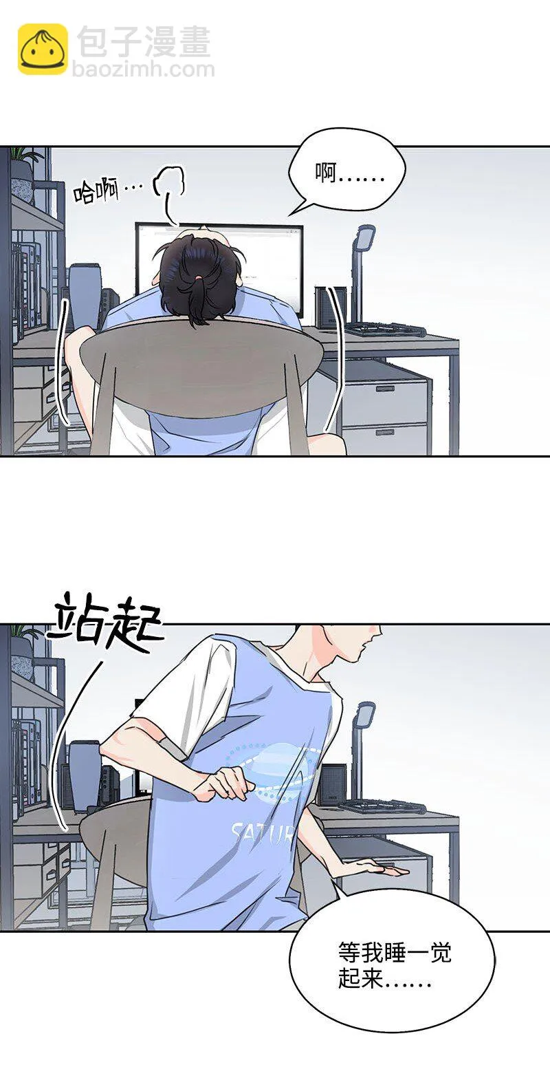 01 01 第16页