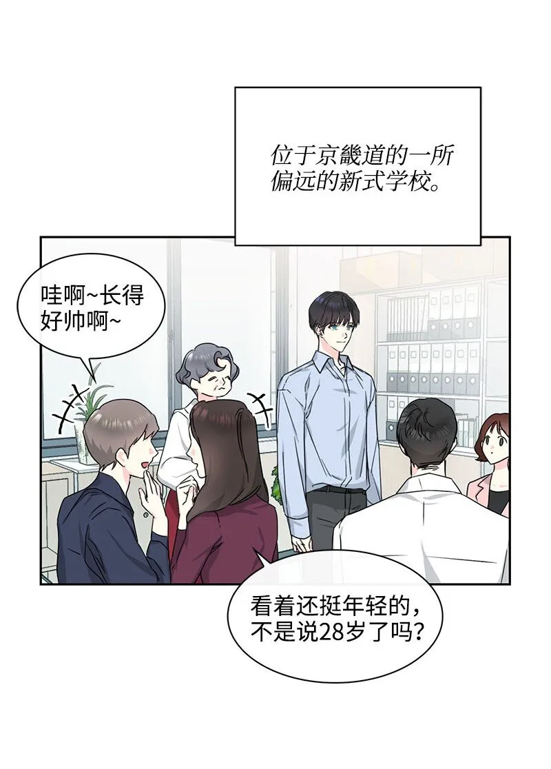 01 01 第21页
