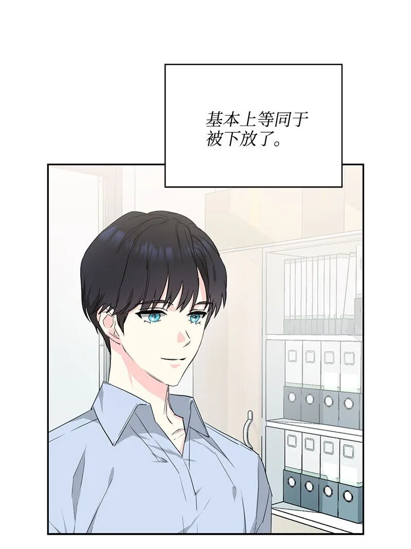 01 01 第22页