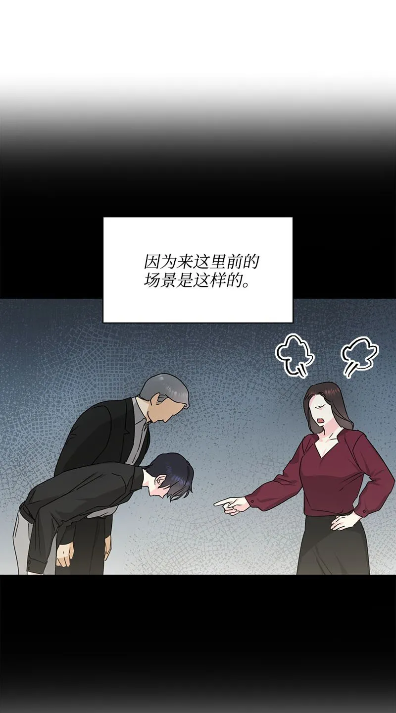 01 01 第23页