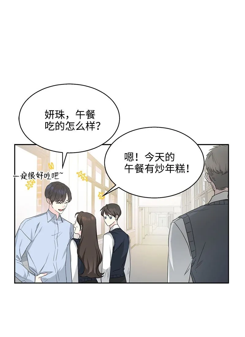 01 01 第27页