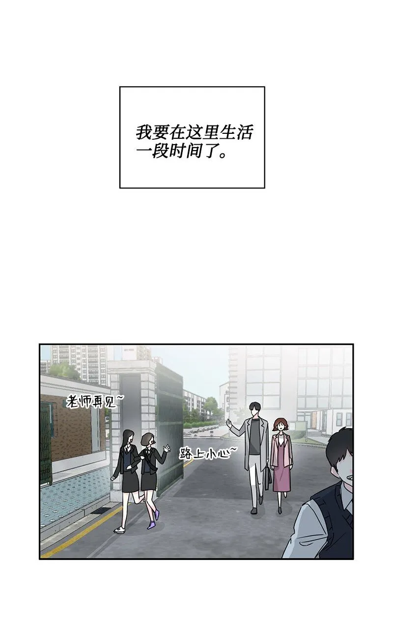 01 01 第28页