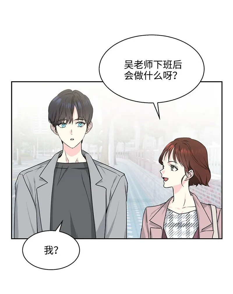 01 01 第29页