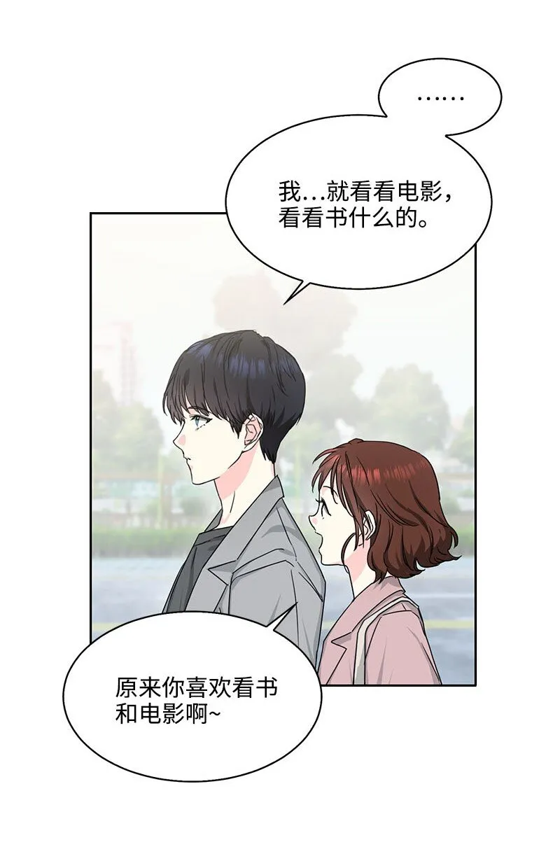 01 01 第30页