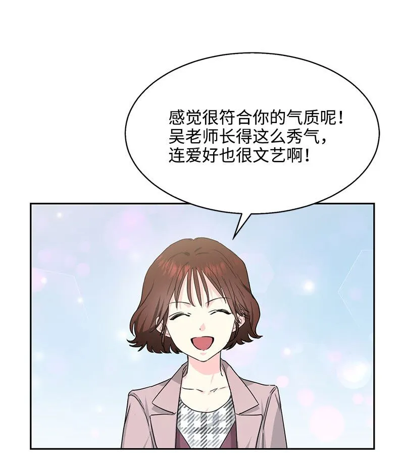 01 01 第31页