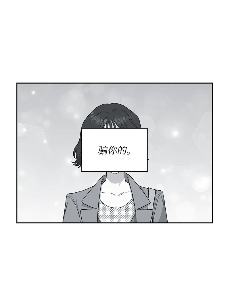 01 01 第32页