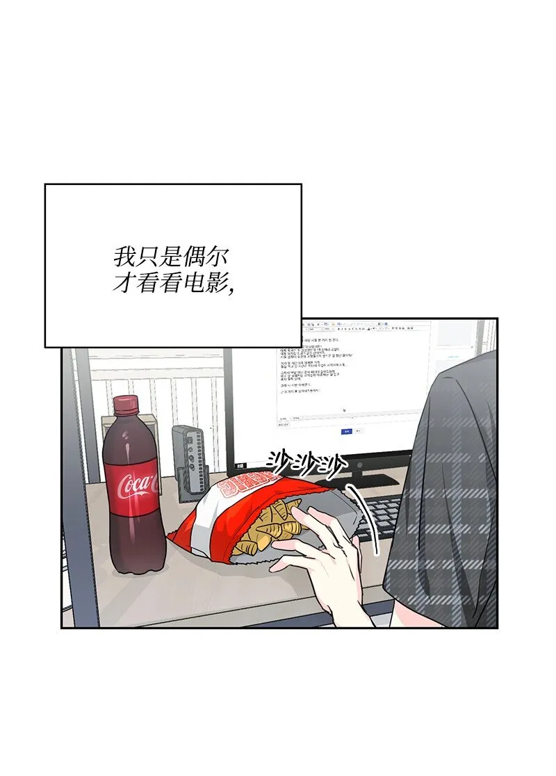 01 01 第33页