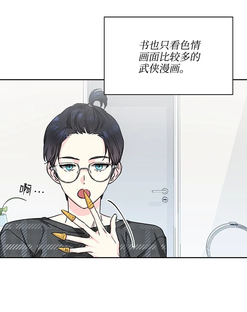 01 01 第34页