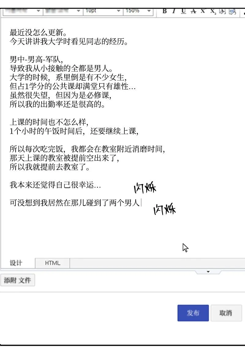 01 01 第36页