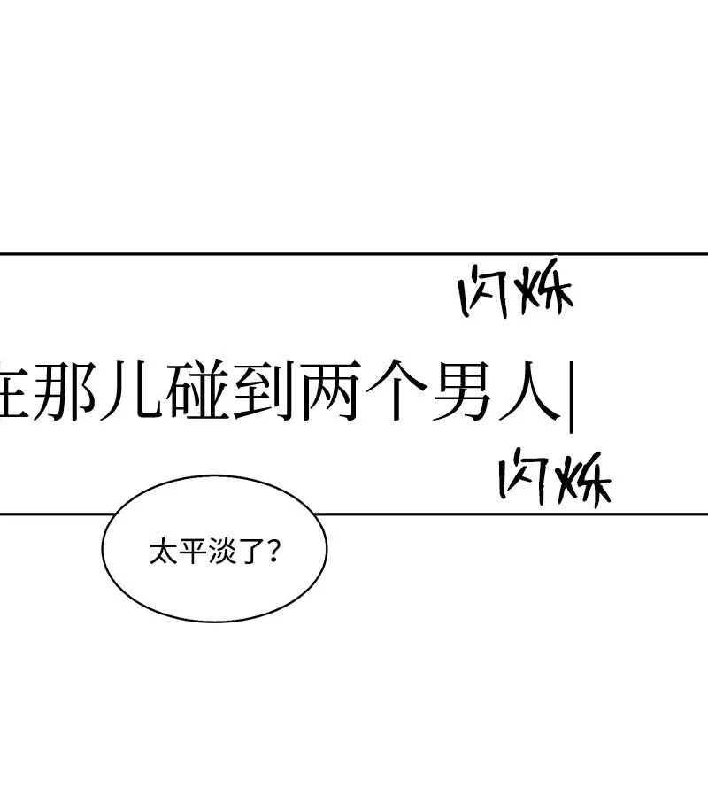 01 01 第40页
