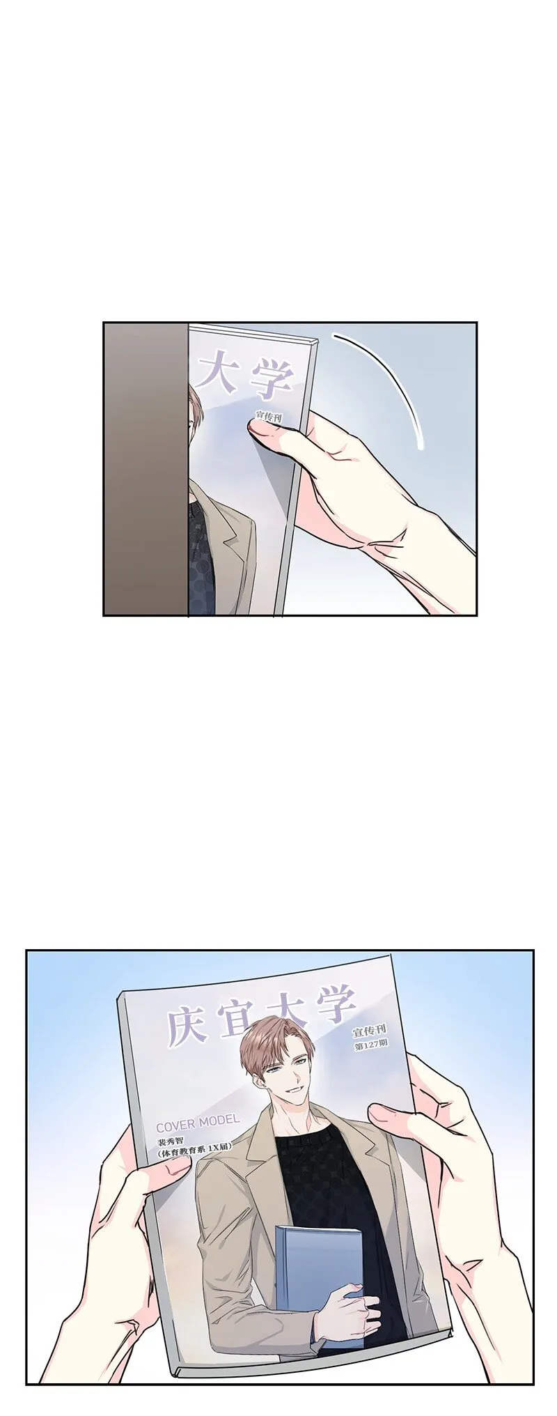 01 01 第43页