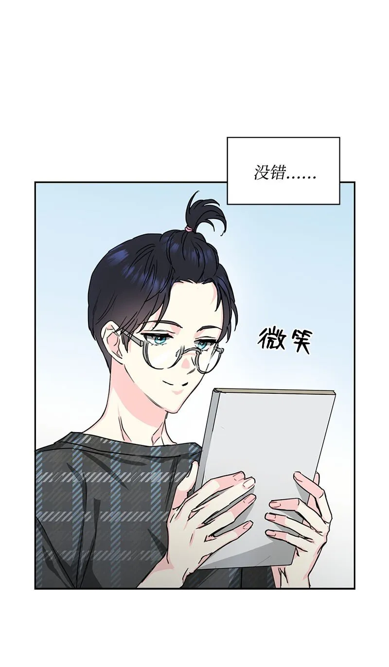 01 01 第44页