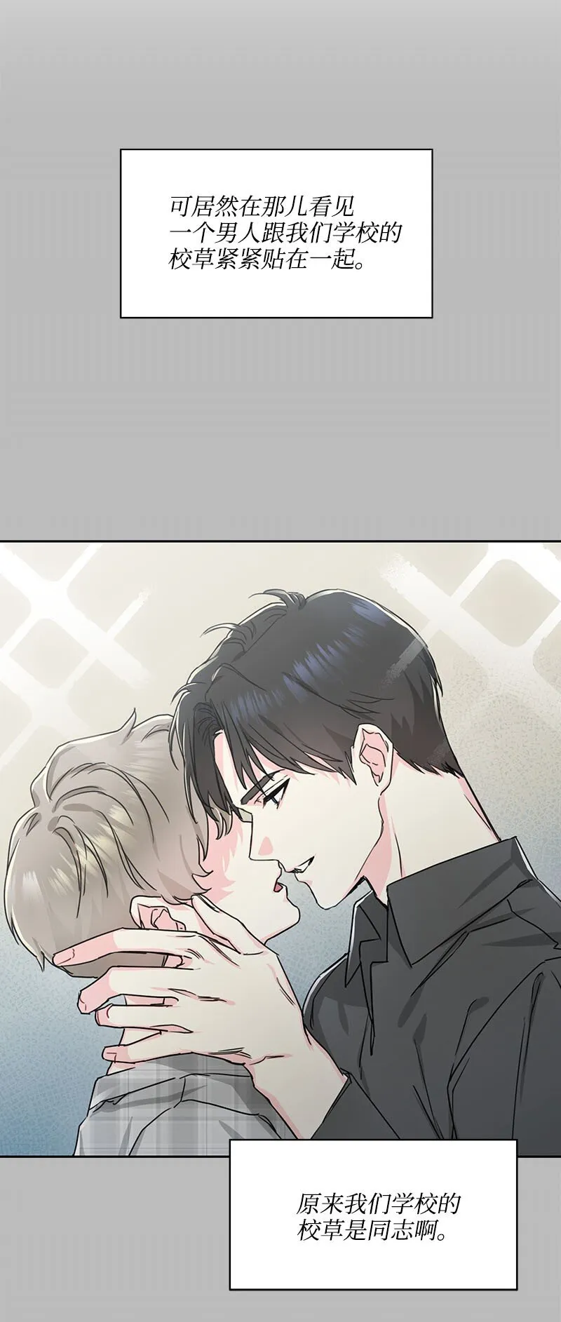 01 01 第46页