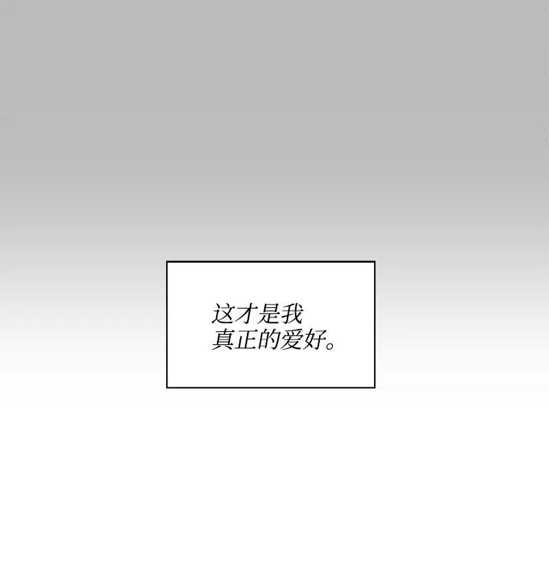 01 01 第47页