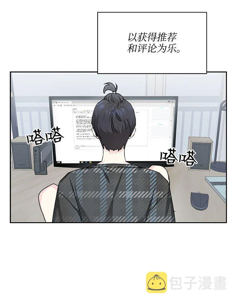01 01 第49页