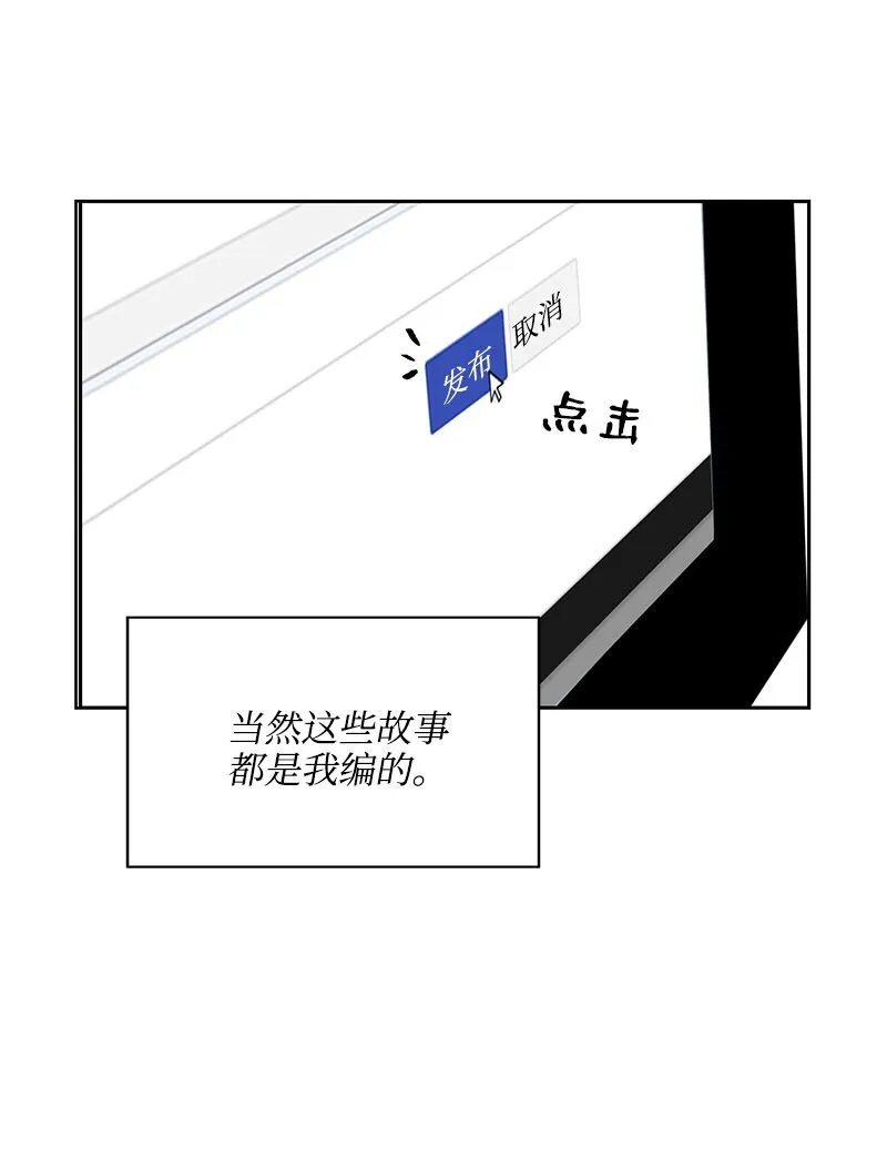 01 01 第50页