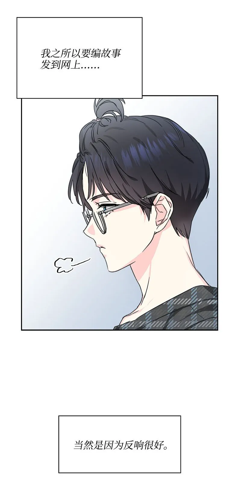 01 01 第51页