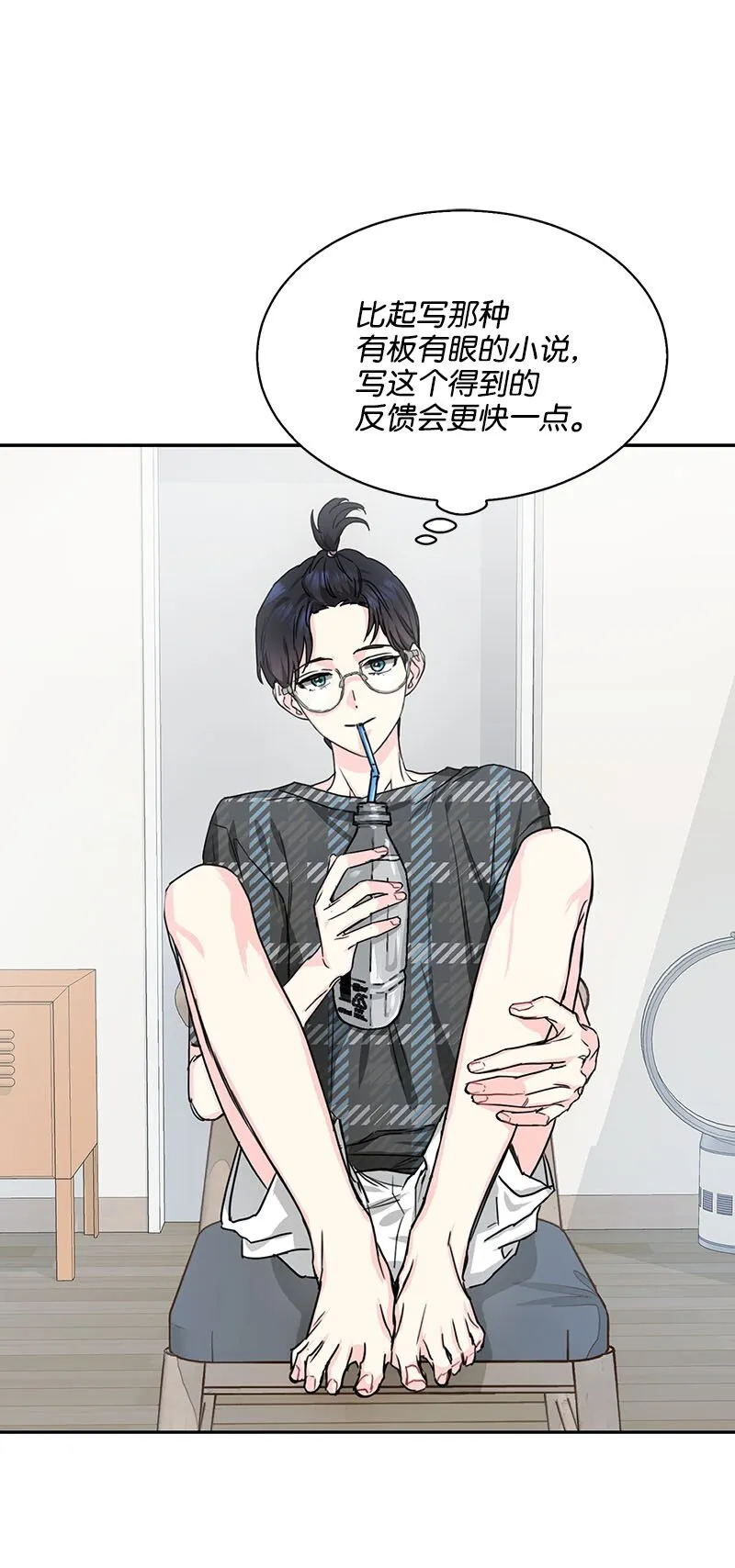 01 01 第52页