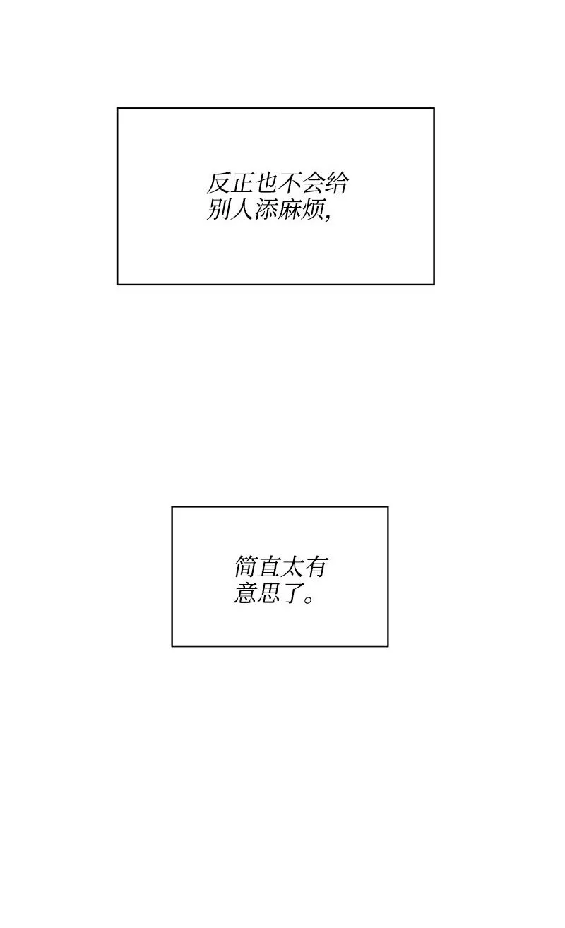 01 01 第53页
