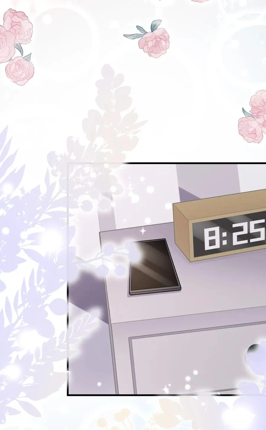035 一起睡 第24页