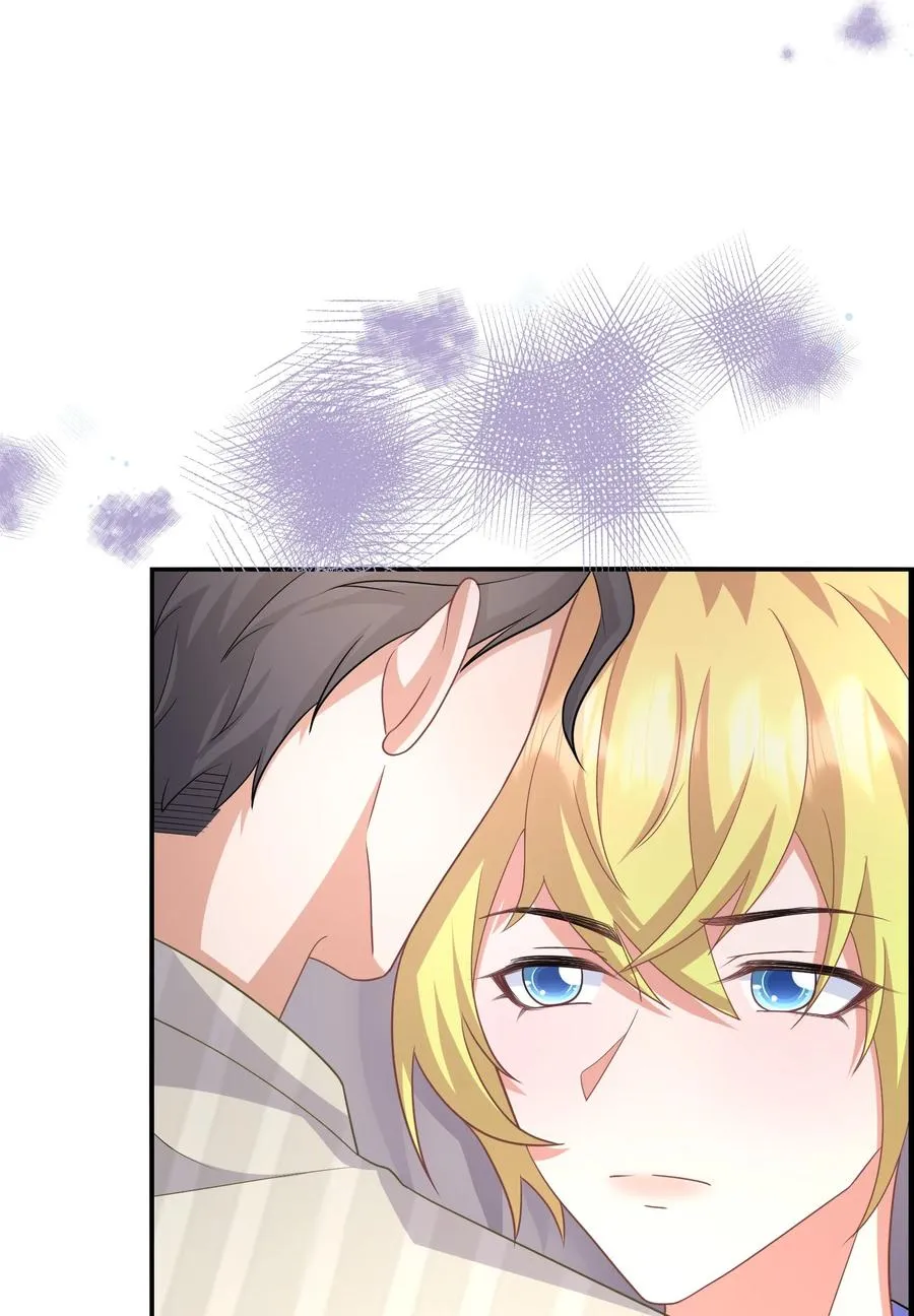 028 舜舜回来了 第10页