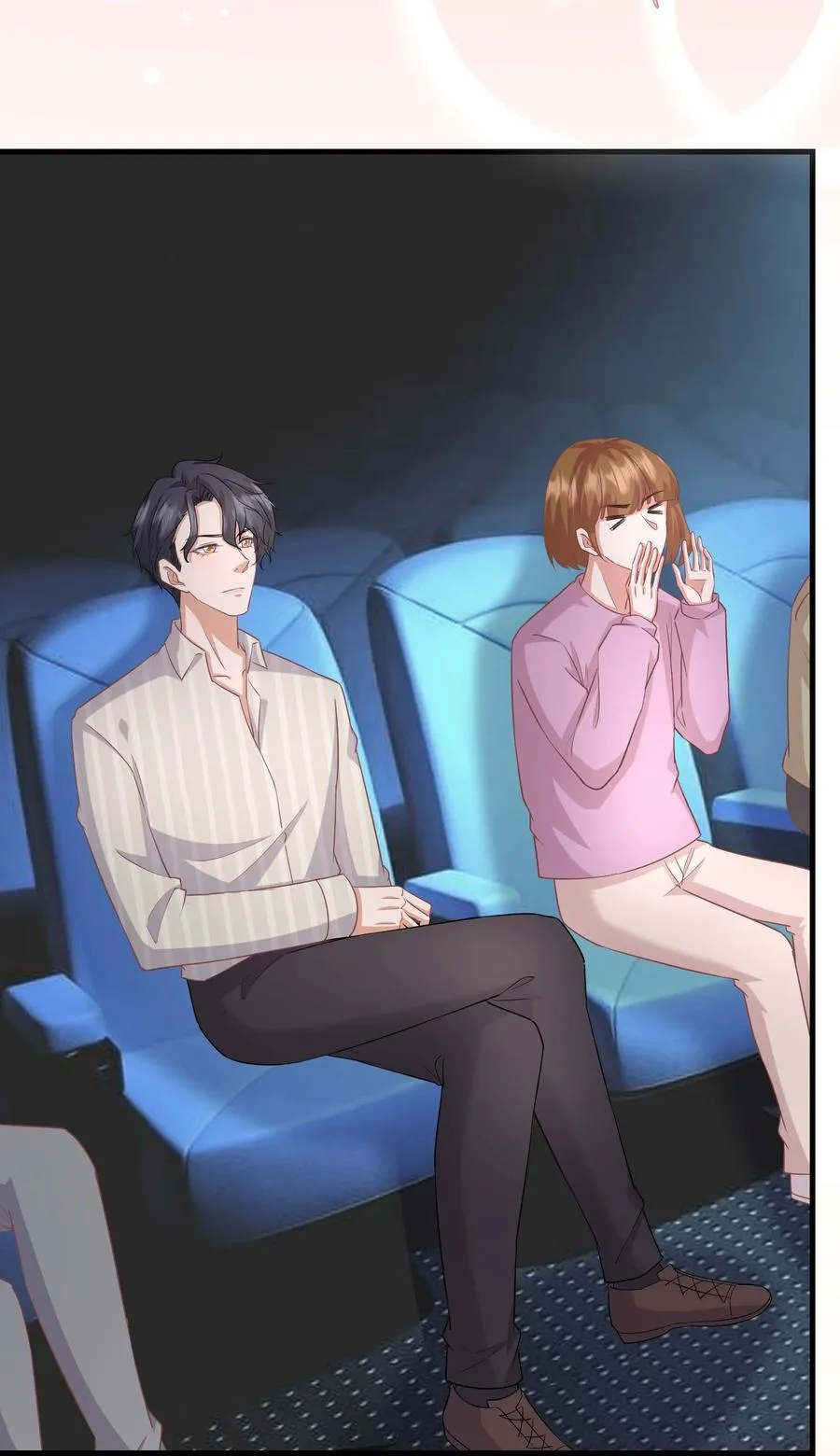 027 这次怎么这么快 第4页
