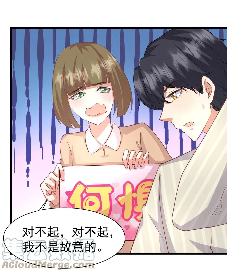 027 这次怎么这么快 第11页