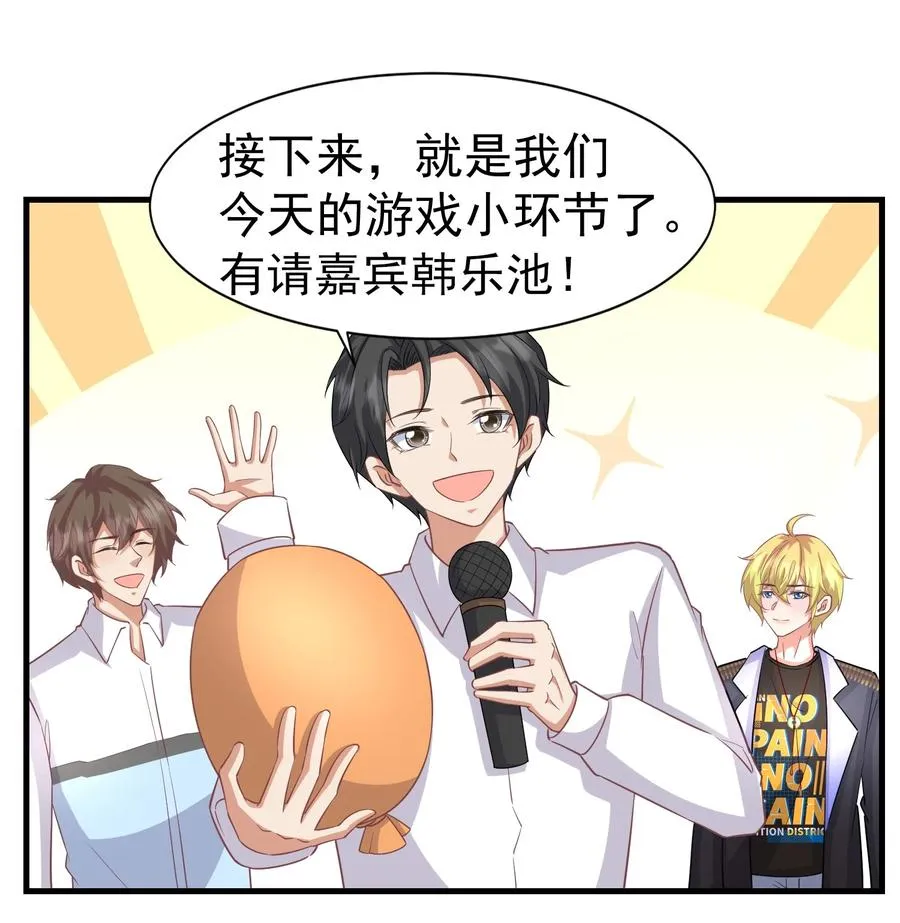 027 这次怎么这么快 第16页
