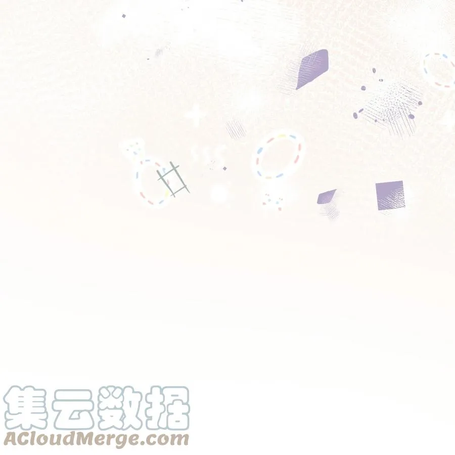 026 是你的甜心 第31页